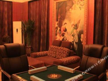 Biancheng Business Hotel