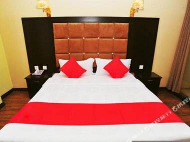 Erxianqiao Primary School Hotel