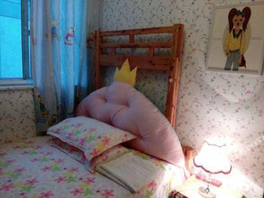 Erxianqiao Primary School Hotel