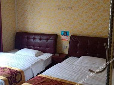 Chengdu AIJIA Apartment