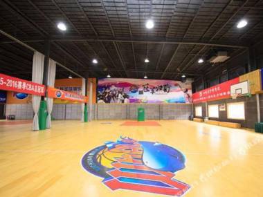 Sichuan Jinqiang Basketball Training Base (Jinqiang Sports Hotel)