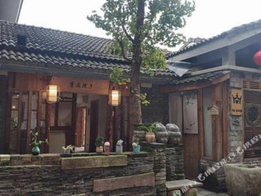 Junxi Yuanzi Villa