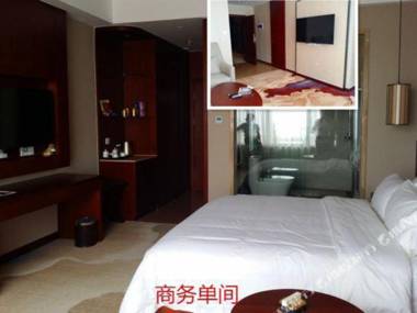 Juneng International Hotel