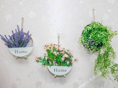 Cheng Dou Shi Jia Hotel