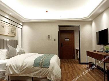 Yuge Hotel (Chengdu West Station Store)