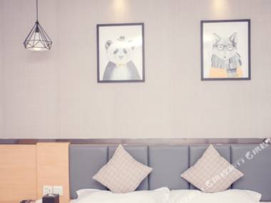 Qi Qi Jiu Dian (Cheng Dou Huo Che Bei Zhan Si Ma Qiao Di Tie Zhan Dian )