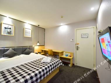 Qi Qi Jiu Dian (Cheng Dou Huo Che Bei Zhan Si Ma Qiao Di Tie Zhan Dian )