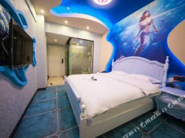 Ocean Love Theme Hotel (Longcheng International)