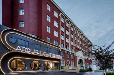 Atour Light Hotel Chengdu Wenjiang