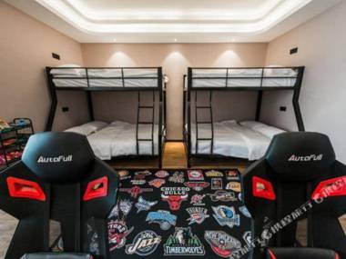 Chengdu Meishi E-sports Hotel