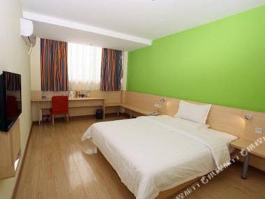 7 Days Inn (Chengdu Happy Valley)