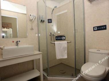 7 Days Inn (Chengdu Happy Valley)