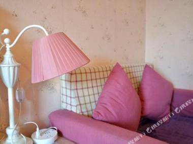 Bilin Apartment Hotel