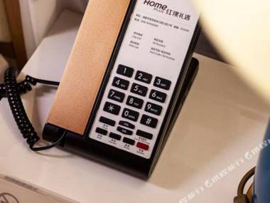 Home Plus Hotel (Chengdu Shuangliu International Airport)