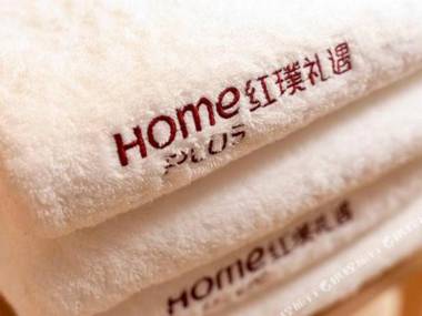 Home Plus Hotel (Chengdu Shuangliu International Airport)