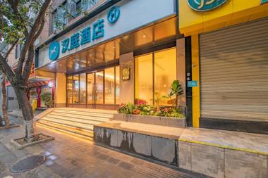 Hanting Hotel Chengdu Tianfu Square