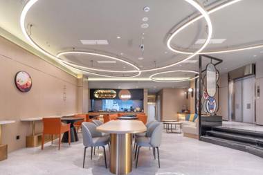 Nihao Hotel Chengdu Huaxi Wuhou Shrine