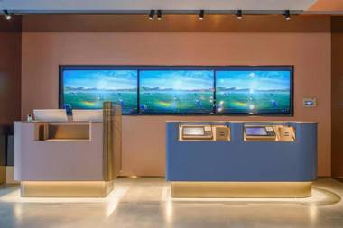 Hanting Hotel Chengdu Chunxui Road Tai Koo Li