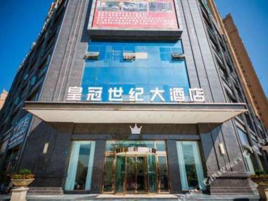 Crowne Century Hotel