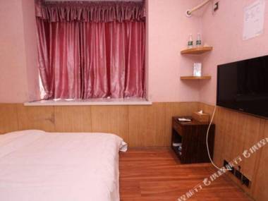 Yan Gui Lai Cheng Shi Jiu Dian Cheng Dou Shuang Liu Guo Ji Ji Chang Dian