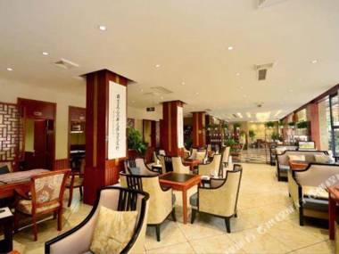 Yan Gui Lai Cheng Shi Jiu Dian Cheng Dou Shuang Liu Guo Ji Ji Chang Dian