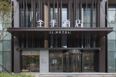 JI Hotel Chengdu Tianfu New District Science City