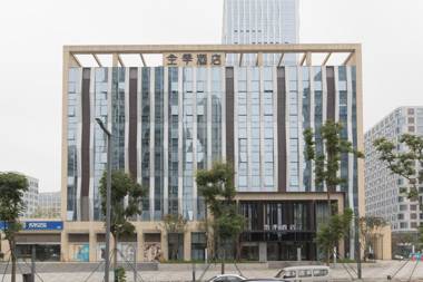 JI Hotel Chengdu Tianfu New District Science City