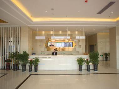 GreenTree Inn Hefei Lujiang County NO.1 Jin Street Express Hotel