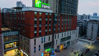 Holiday Inn Express Changzhou Centre an IHG Hotel