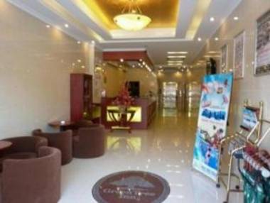 GreenTree Alliance Jiangsu Changzhou University City Hotel