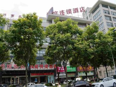Hanting Hotel Changzhou Xinbei Wanda