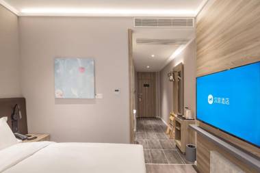 Hanting Hotel Changzhou Zhongtian Stadium