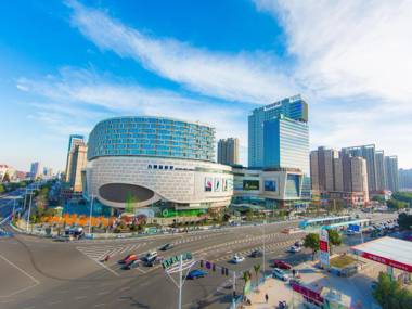 Holiday Inn Express Changzhou Lanling an IHG Hotel