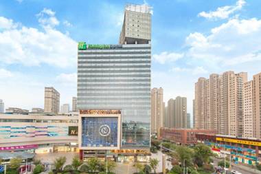 Holiday Inn Express Changzhou Lanling an IHG Hotel