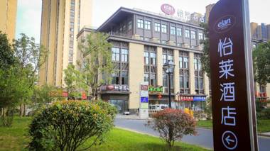 Elan Inn Changzhou Dinosaur Park Hotel
