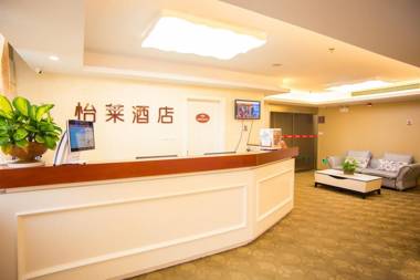 Elan Inn Changzhou Dinosaur Park Hotel