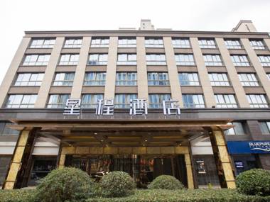 Starway Hotel Changzhou Xinbei Wanda