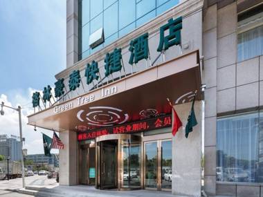 GreenTree Inn Changzhou Zhongwu Avenue Jiangsu University of Techonology Express Hotel