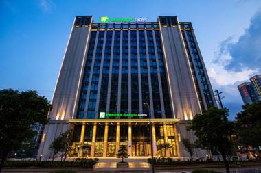 Holiday Inn Express Changzhou Xinbei an IHG Hotel