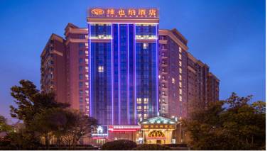 Changzhou Qingfeng Park