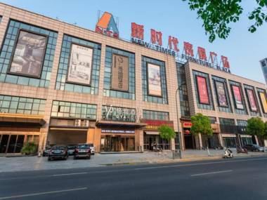 GYA Changzhou Wujin District Hutang New Era Furniture Plaza Hotel