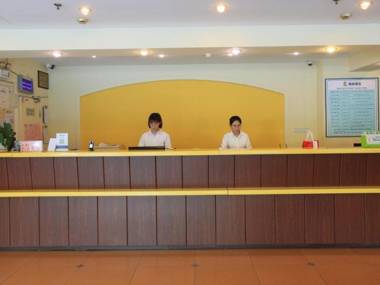 GreenTree Alliance Hotel Changzhou High-speed Railway Station Tianning Times Square