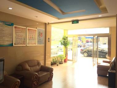 7Days Inn Jintan passenger terminal