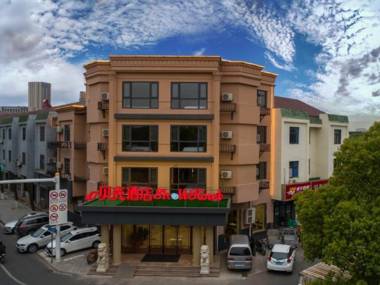 Shell Hotel Changzhou North Railway Station Global Harbor Metro Station