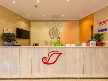 Shell Hotel Changzhou North Railway Station Global Harbor Metro Station