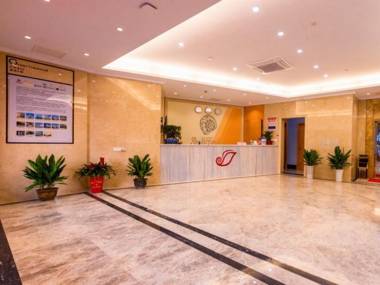 Shell Hotel Changzhou North Railway Station Global Harbor Metro Station