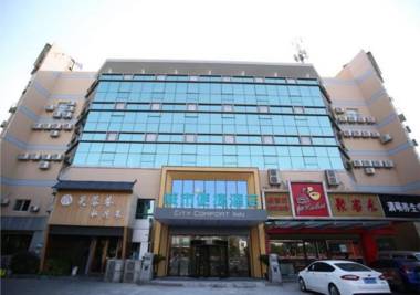 City Comfort Inn Changzhou Global Harbor Dinosaur Park