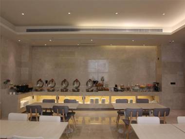 Ji Hotel Changzhou Dinosaur Park