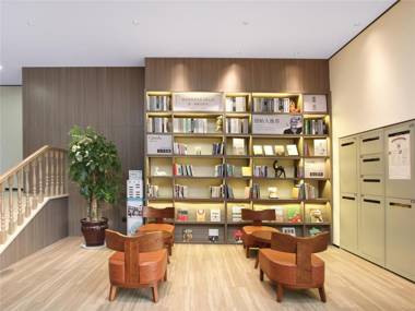 Hanting Hotel Changzhou Dinosaur Park