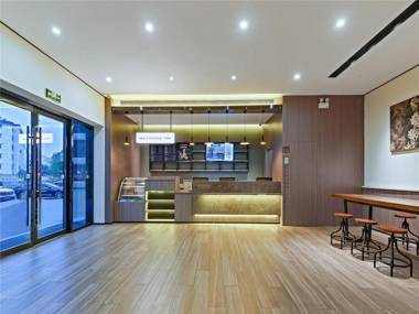 Hanting Hotel Changzhou Dinosaur Park